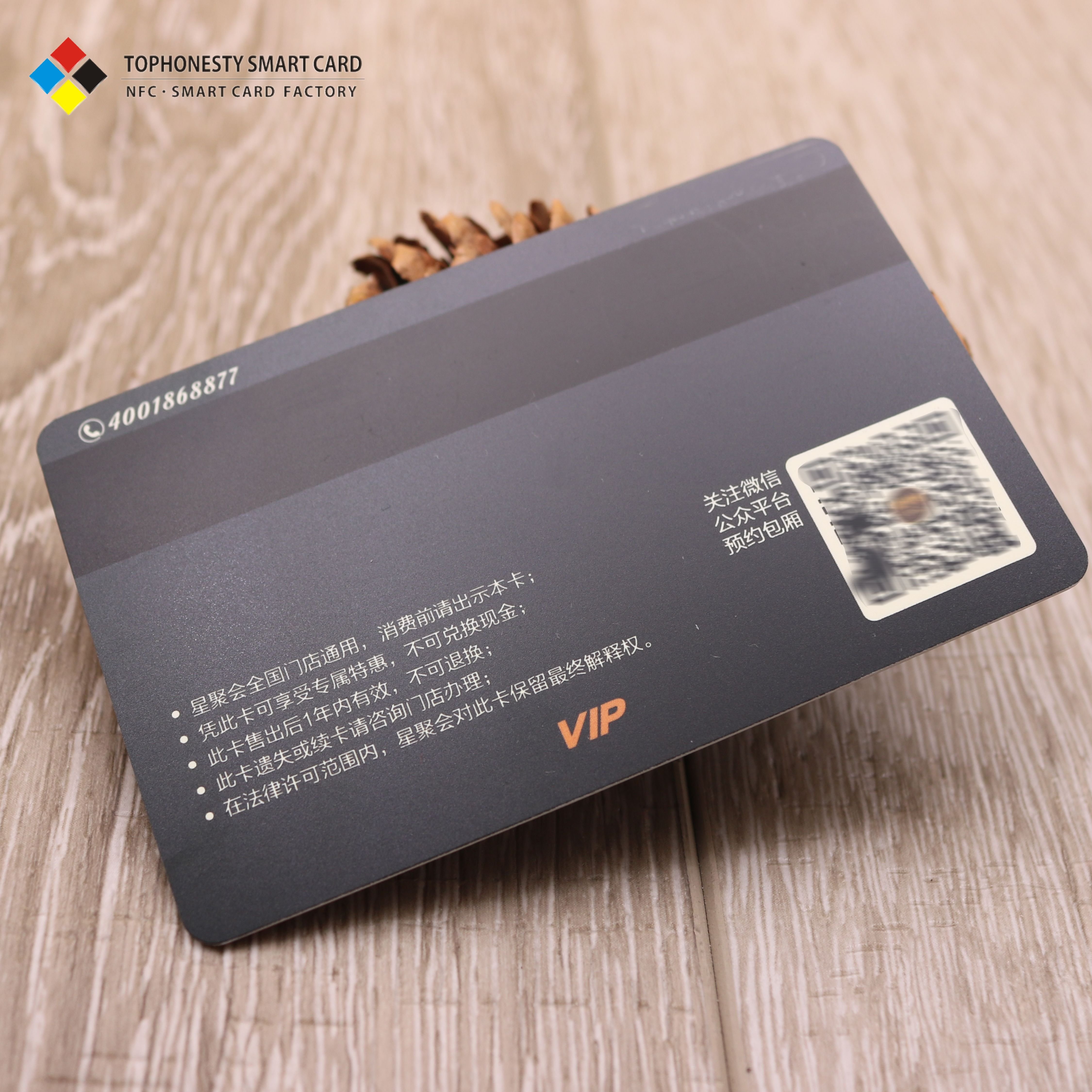 Popular ribbon pvc Hi-co magnetic stripe blank card blank nfc card ntag213 prepaid magnetic vip atm skin card