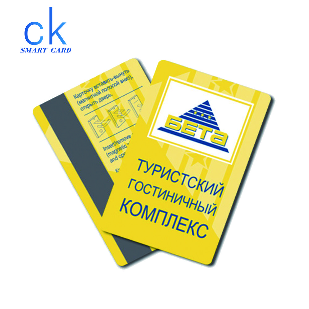 High Security Anti Copy Ic Card Compatible Ic 1k Card Access Control Card