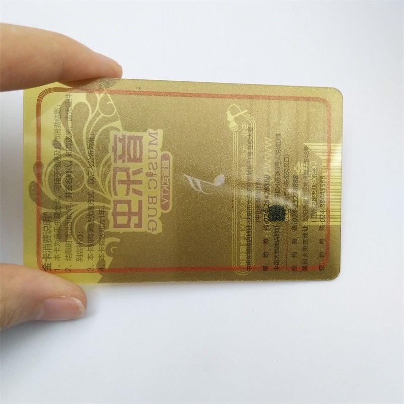 Customized own logo printing 13.56Mhz 1K pvc Smart Access Control card for hotel door