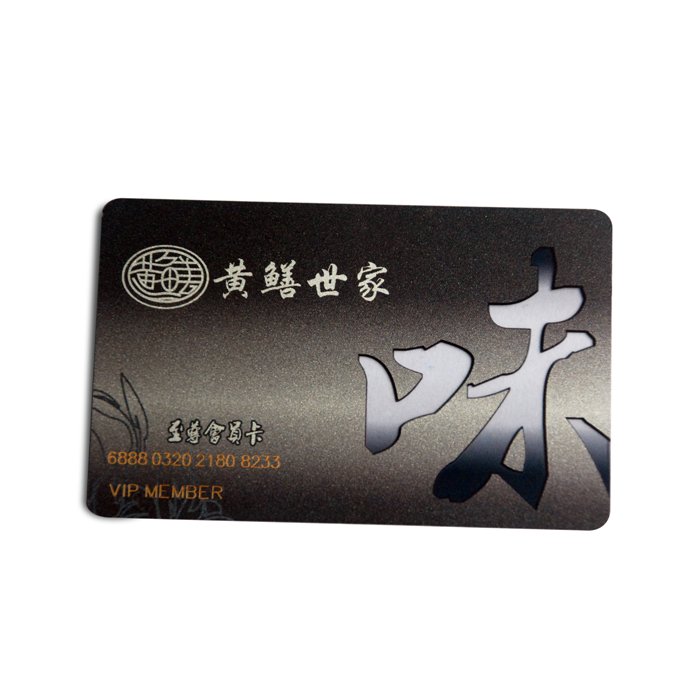 RFID Contactless Printed Card 16Kbytes 13.56MHz PVC RFID Card