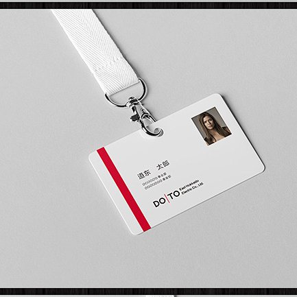 hot sale factory price smart card RFID NFC Pvc Hanging Identification Card for student doctor employee staff entrance control