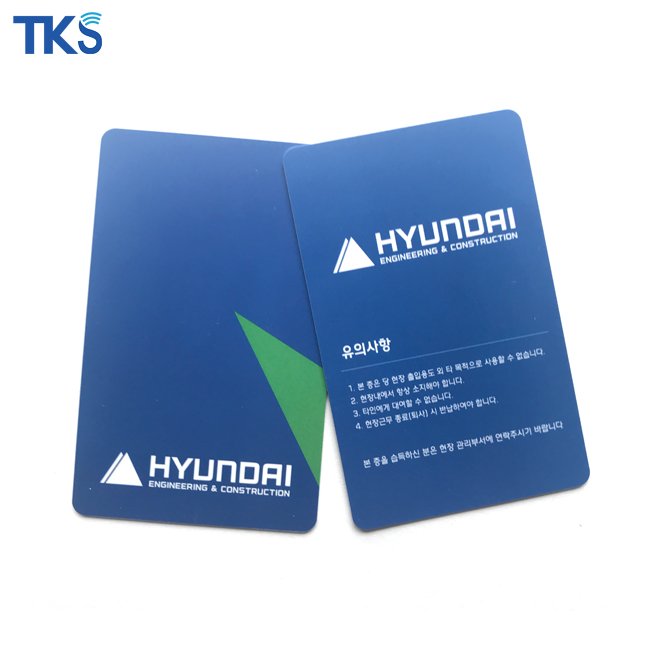 T5577 programmable 125KHz hotel access control card