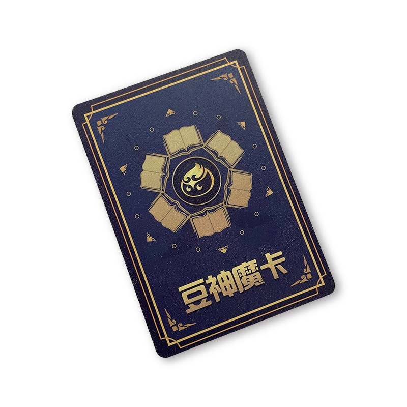 Cheap 1K Chip 13.56MHz RFID Card Fudan F08 Transport Card Gift Card