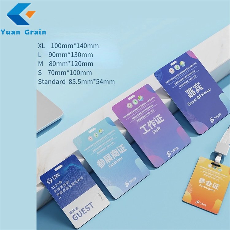 Quality assure IC FM08 NFC Blank PVC Plastic card Student Photo ID Card with Custom Printing