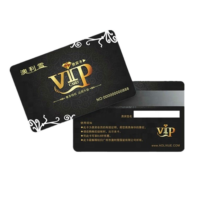 RFID Customized Encryption Hotel Key Card for access control RFID hotel door lock Business Cards With Logo