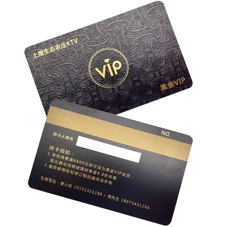 Custom Printing PVC Plastic Magnetic Stripe Gift Card With QR Code Or Barcode