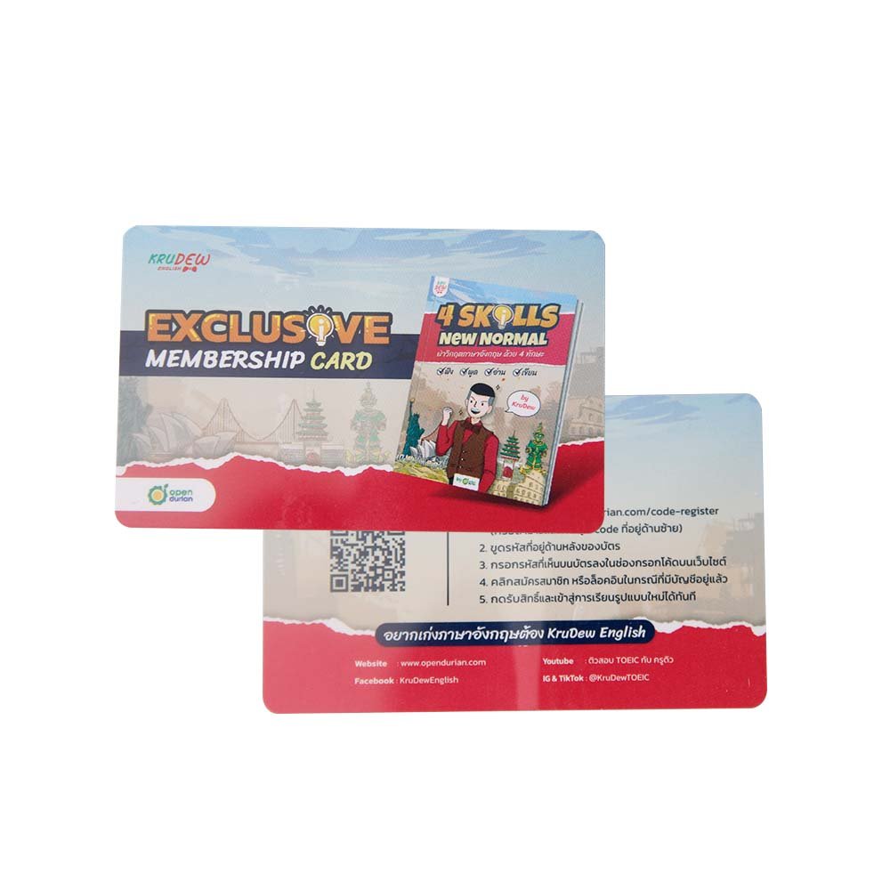 CMYK Printing Rfid Smart Card Plastic PVC 13.56Mhz F08 Plastic Card Rfid