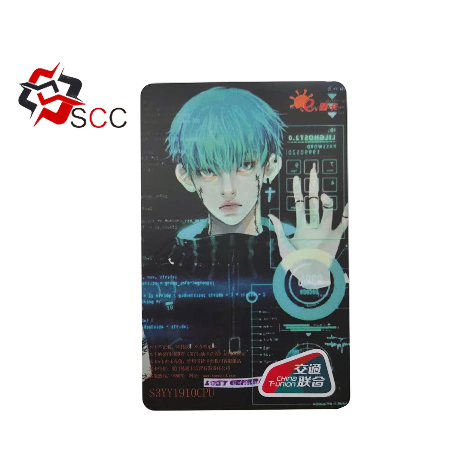 High quality FM11RF08 NFC chip magnetic access control card smart card