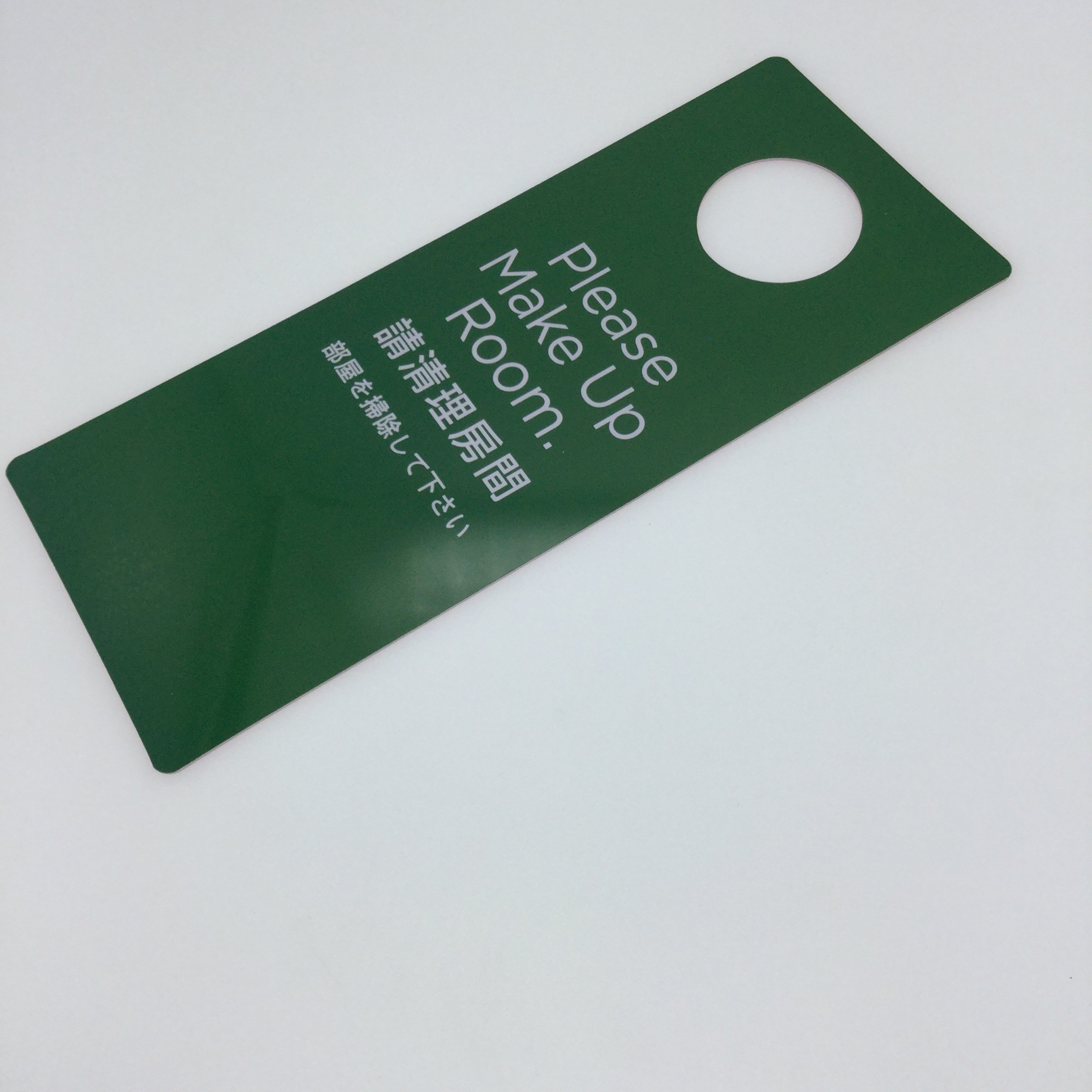 Quality Assurance Latest Design Proximity Rfid Card Access Control Hotel Key Card