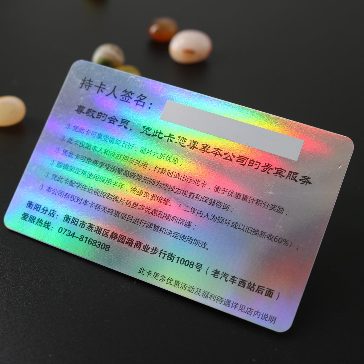 Tophonesty RFID Card Impressed Customized HF/UHF Business Invitation Gift Scratch Card metal credit cards for laser engraving