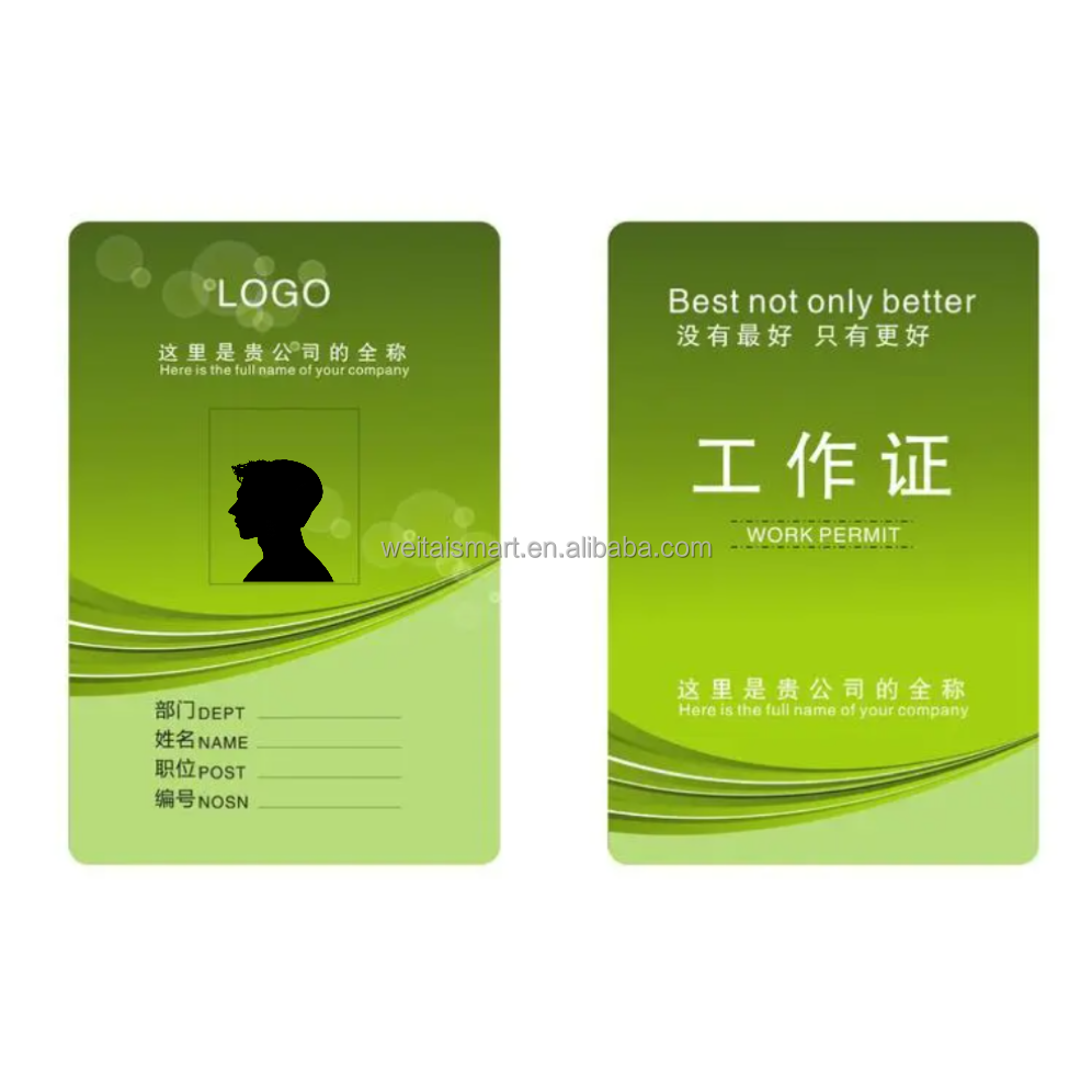 Wholesale Custom Design Full Color Photo Printed 0.38mm 0.5mm ID VIP Lanyard Passes Membership Plastic PVC ID Business Card