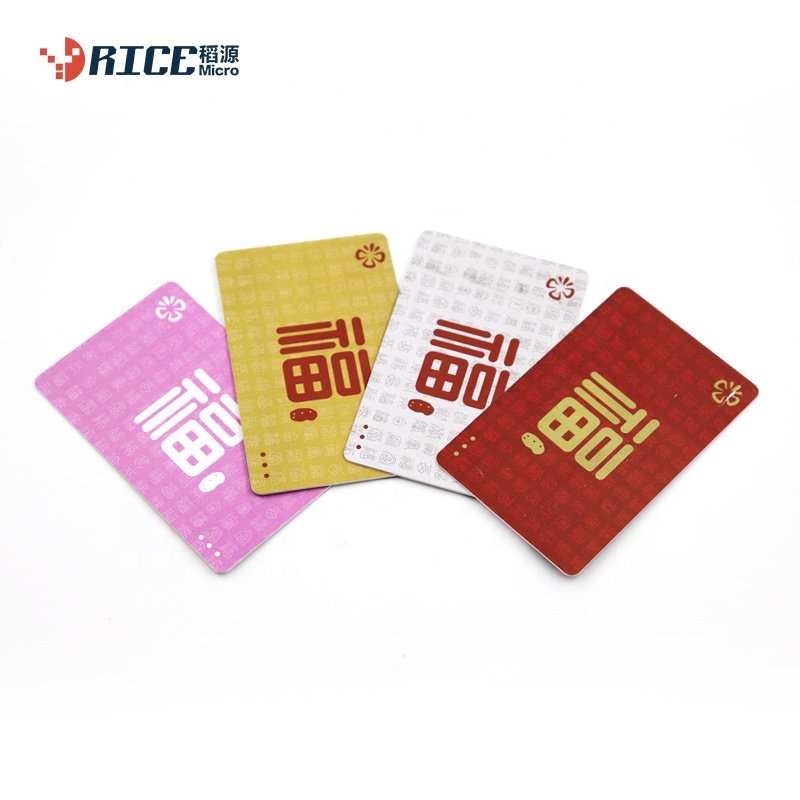 Customizable RFID 13.56MHz high-frequency NFC access card hotel room card