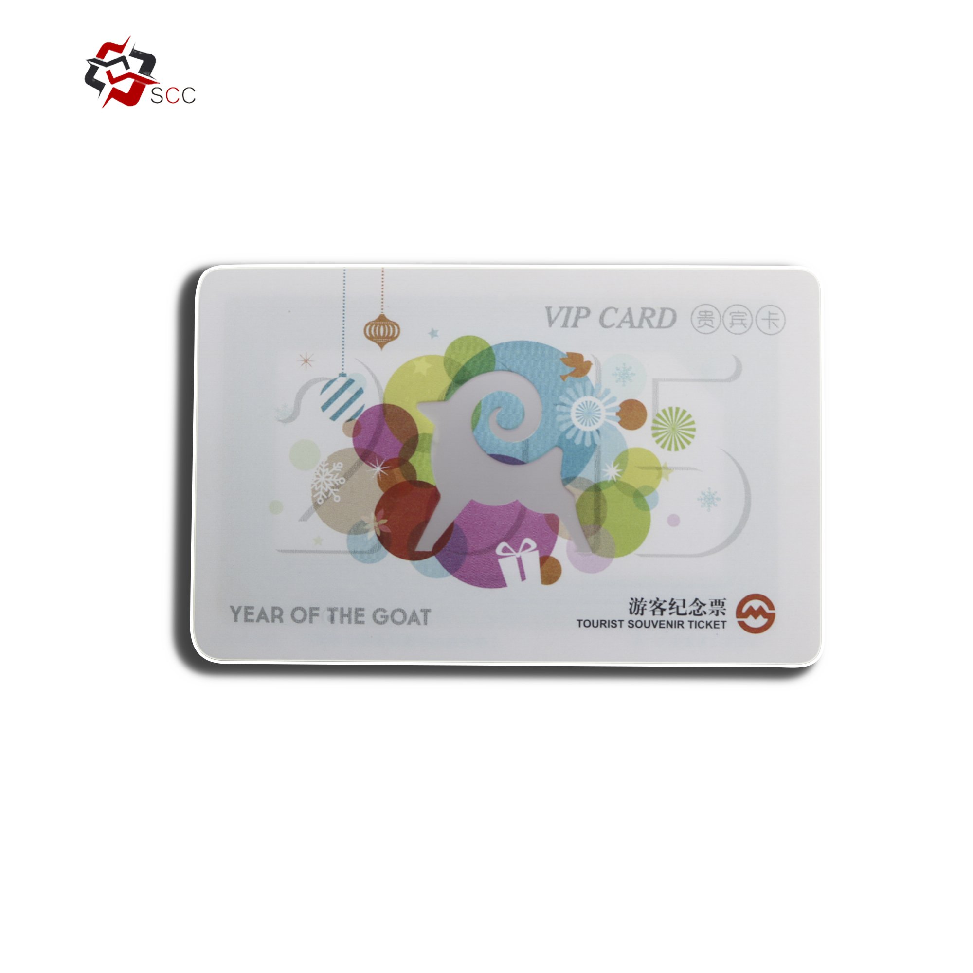 hot sale certified nfc access control card hf card with FM11RF08 PET+PVC