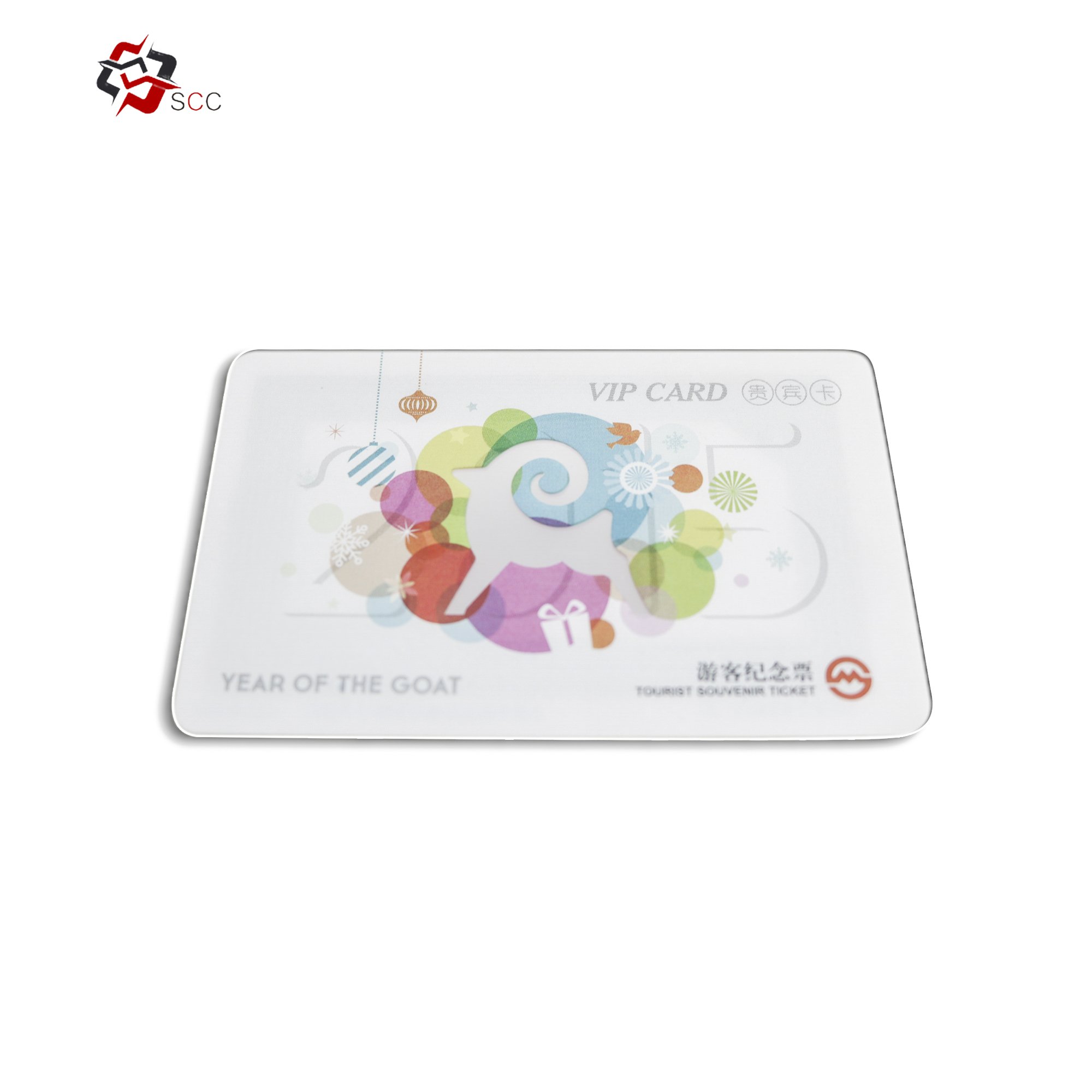 hot sale certified nfc access control card hf card with FM11RF08 PET+PVC
