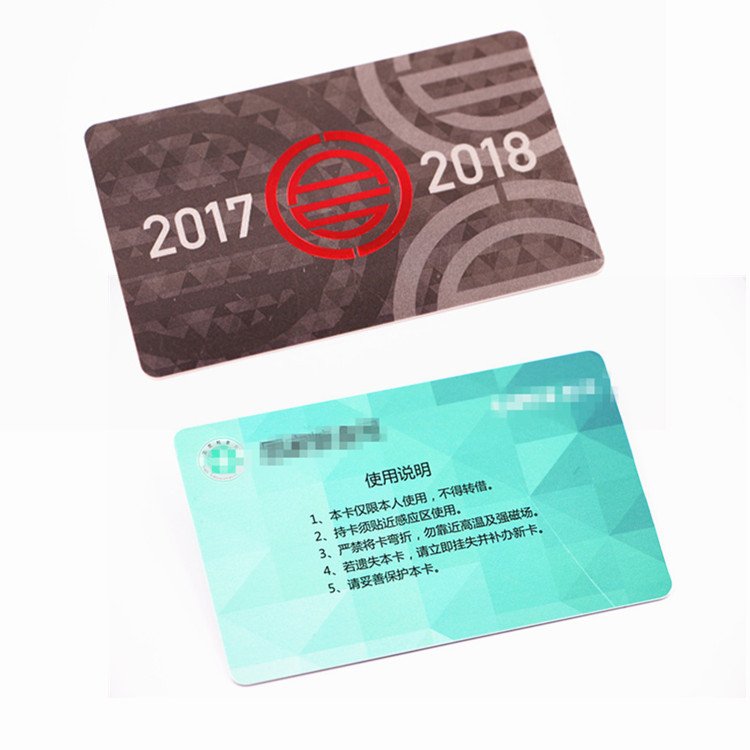 Dual frequency Proximity RFID VIP pass card access UHF 13.56mhz Printed NFC card