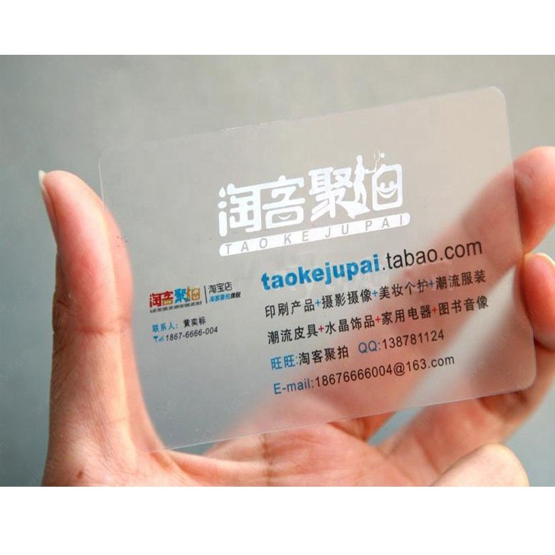 13.56mhz business card nfc blank white card ntag 213