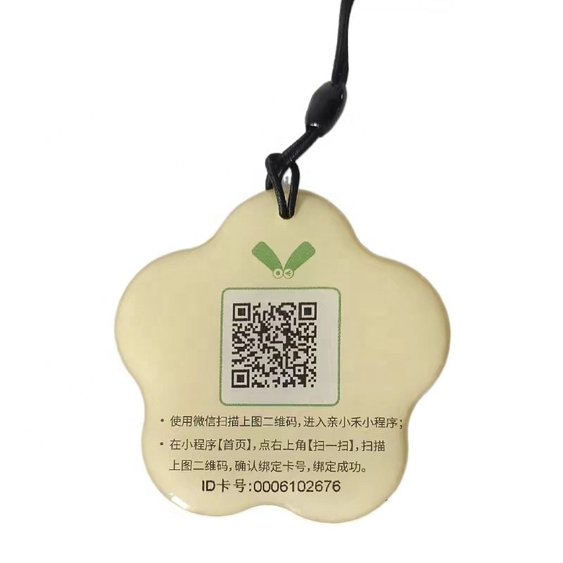 Customized Waterproof Mini Smart Epoxy NFC Printable PVC LOGO Sticker NTG 213 215 216 Tag RFID Chip Cards With QR Code