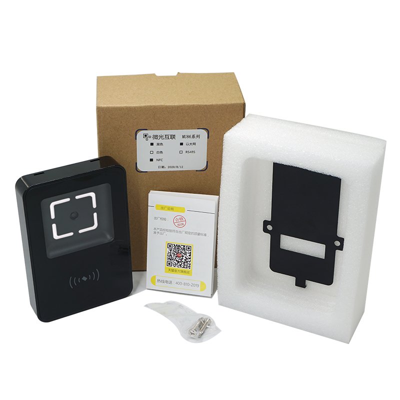 COOLCODE MU86 Access control system RS485 wiegand Ethernet QR code NFC reader 2D Barcode scanner access controller