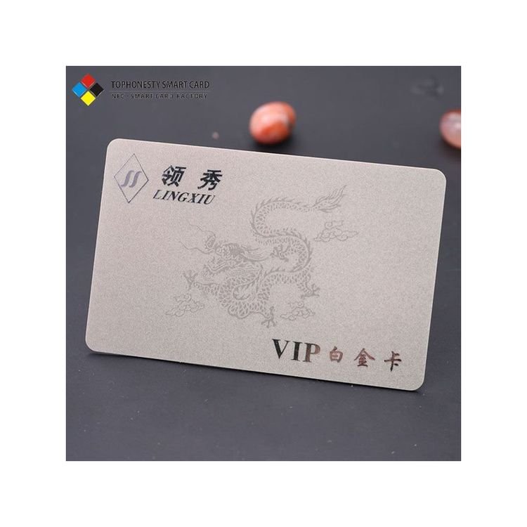 Good Reputation PVC Gift Vip Loyalty Membership Card PC Card with NFC & RFID Waterproof PVC Material