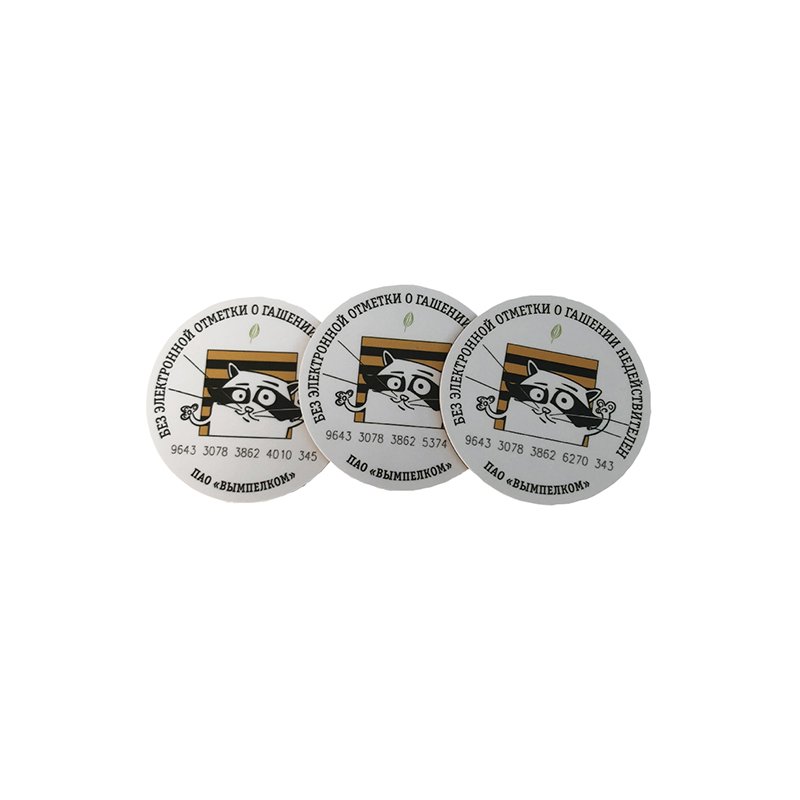 18mm Tk4100 RFID Coin Tag 125khz RFID PVC 125 khz RFID Tag For Asset Management