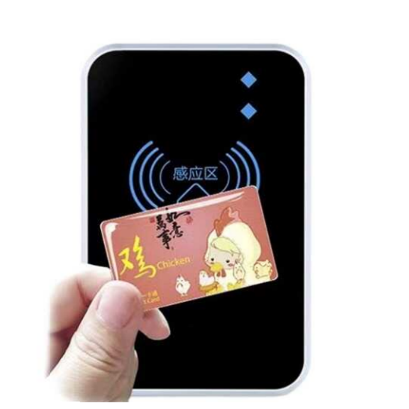 IC drip card community access control/home fingerprint lock/smart lock/elevator/ID/M1 card