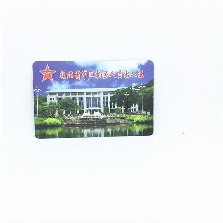 NFC Smart Review Card NFC213 215 216 Hotel NFC Key Card