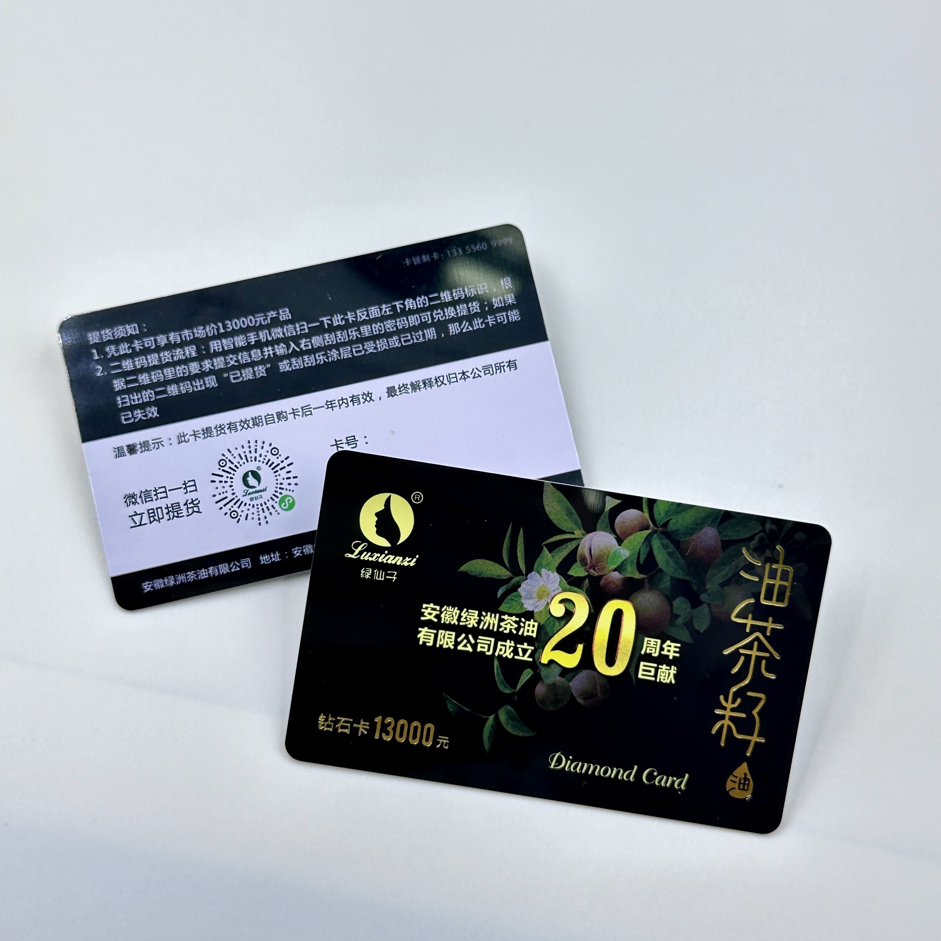 Programmable Contactless NFC Digital Business Card Writable 1K NDEF Format Waterproof PVC PET Plastic 860-960MHz RFID