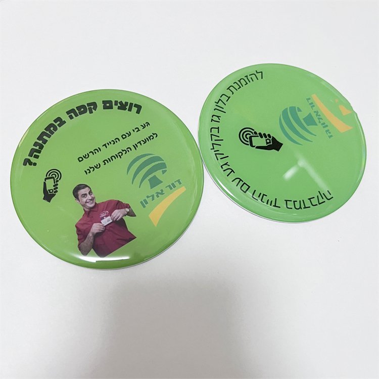 Epoxy Coated Write Protected Restaurant Payment NFC Website Tag Customizable