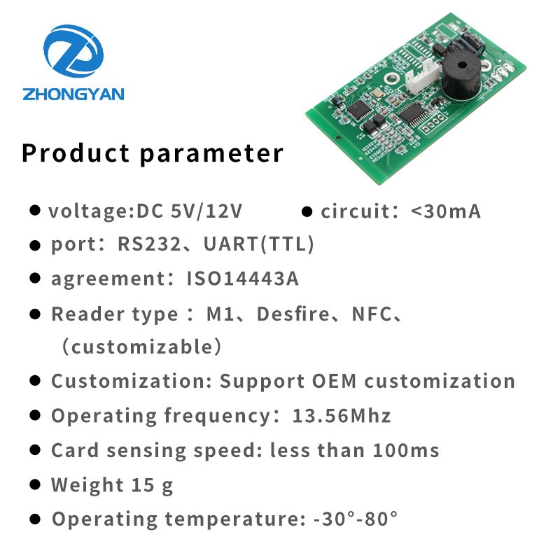 ISO14443A TYPE A RS485 RS232 UART Interface Smart Card RFID Writer 13.56mhz M1 IC Access Control Card Reader Module