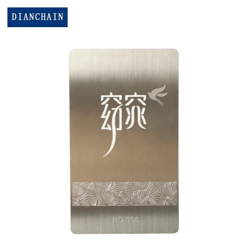 Customizable High frequency 13.56MHz RFID Smart Electronic VIP Card NFC Metal Card