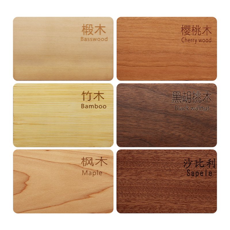 Programmable Bamboo Wood RFID ISO14443A Smart N213/215 NFC Business Card Wooden Hotel Key Card