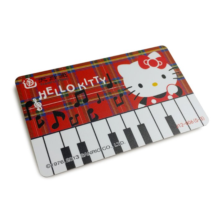 Printed Card Contactless RFID Card 125KHz RFID Smart PVC Card