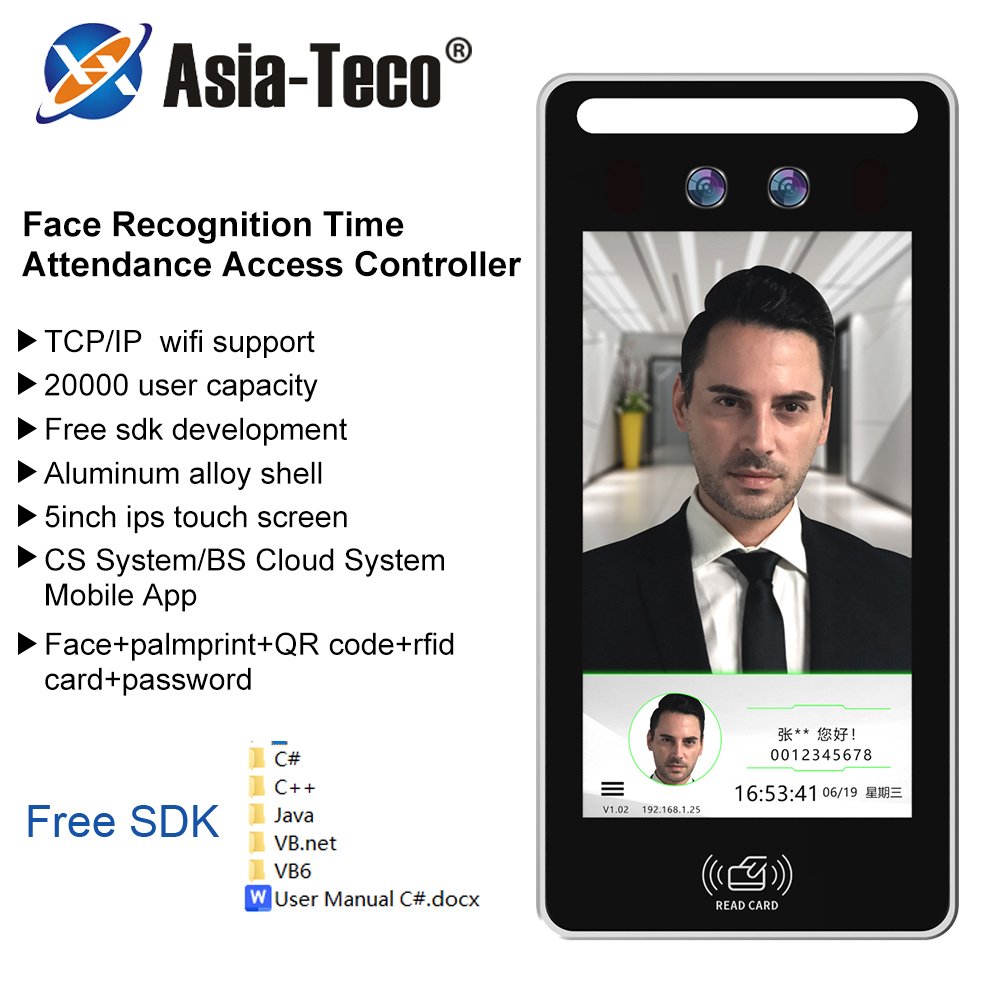 5.0 inch face recognition biometric machine app mobile time and access face recognition camera support 7inch intercom screen