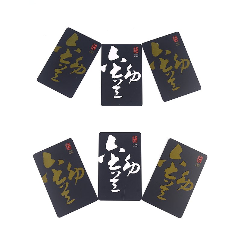 Customizable RFID 13.56MHz high-frequency NFC access card hotel room card