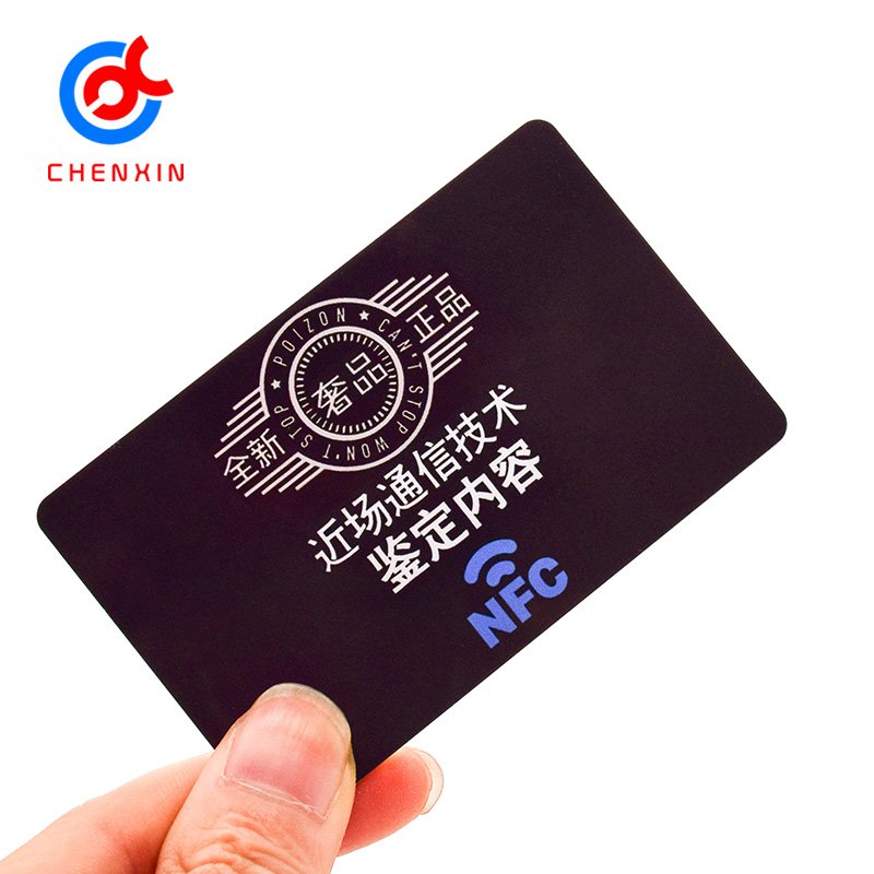 Factory Price For Sale NFC PVC Card With RFID Function For Promotion Card