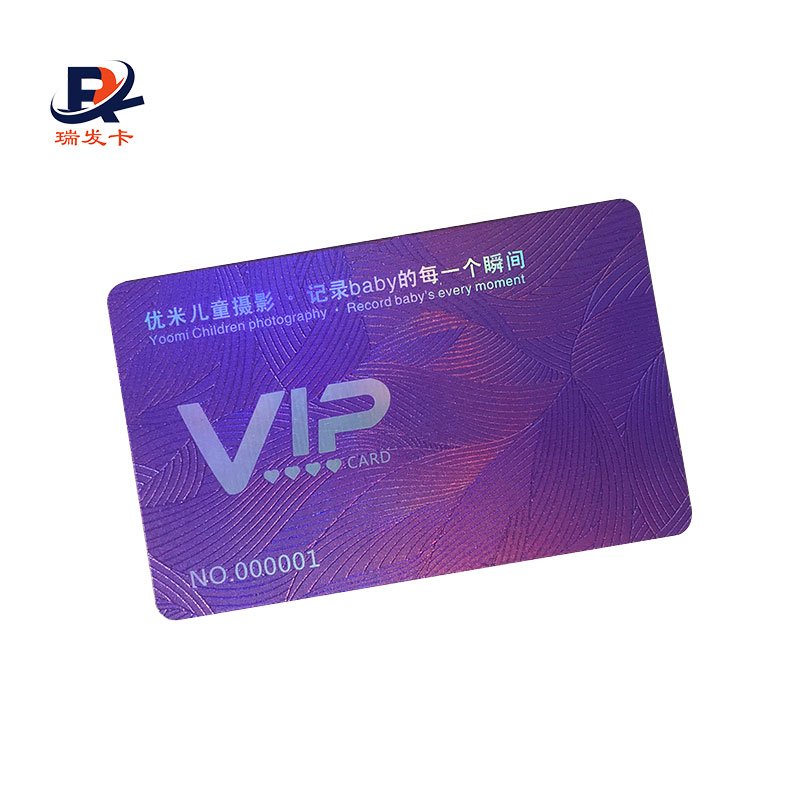 Pre-printed UV Cards Member card Access control card