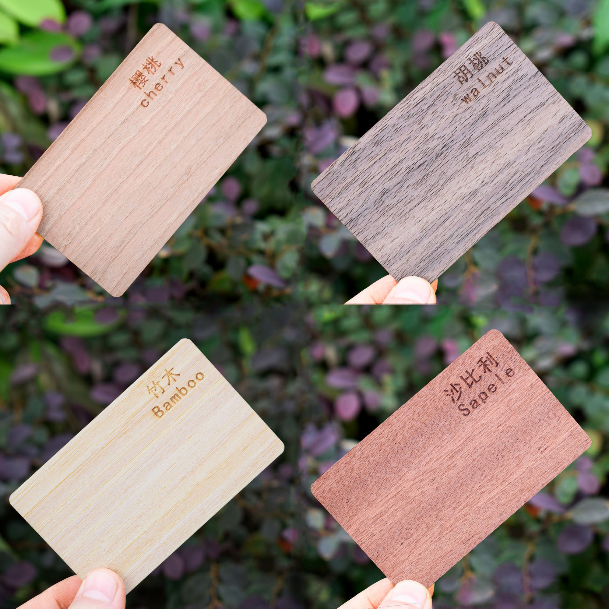 Custom UV Printed Bamboo F08 Wooden NFC RFID Key Access Control Card for Hotel Key Card