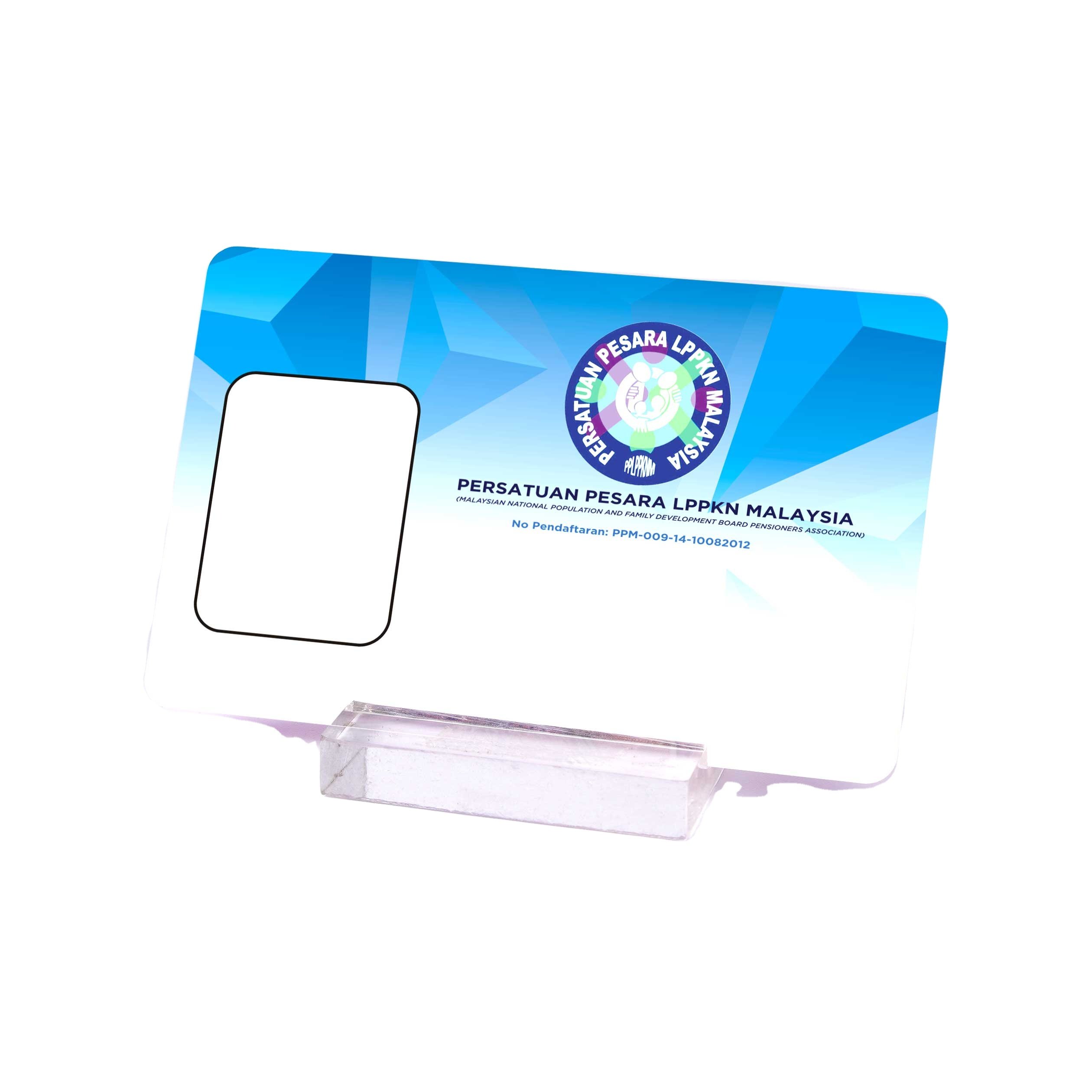 13.56mhz Printing PVC Card HL Photo/Student ID Card