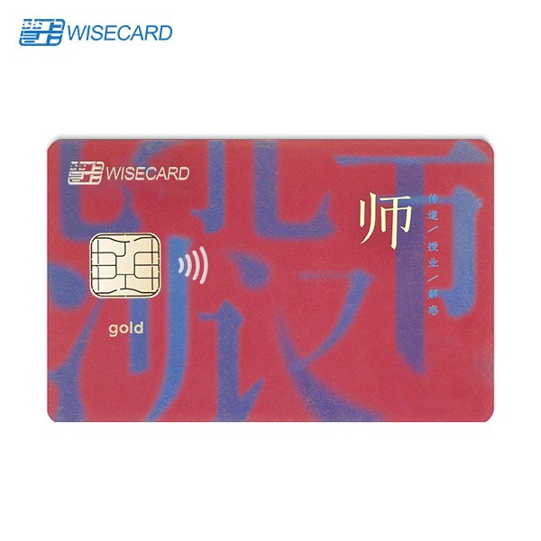 Biometric Smart Card Access Control , Fingerprint Payment Card