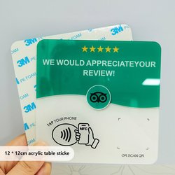 sku11