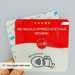 sku08