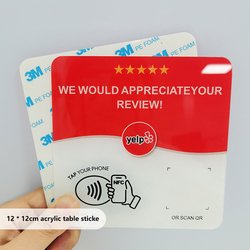 sku09