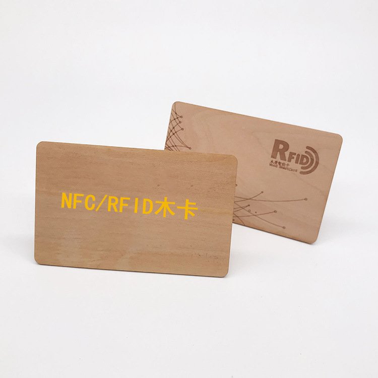RFID/NFC IC 13.56 Mhz F08 Chip Visit Custom Laser Engraved Wooden Bamboo Key Access Control Card for Hotel