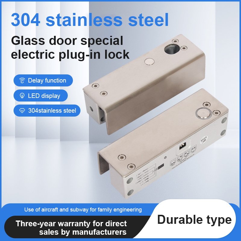 Access control electric plug-in lock at room temperature with delay electric plug-in lock glass door