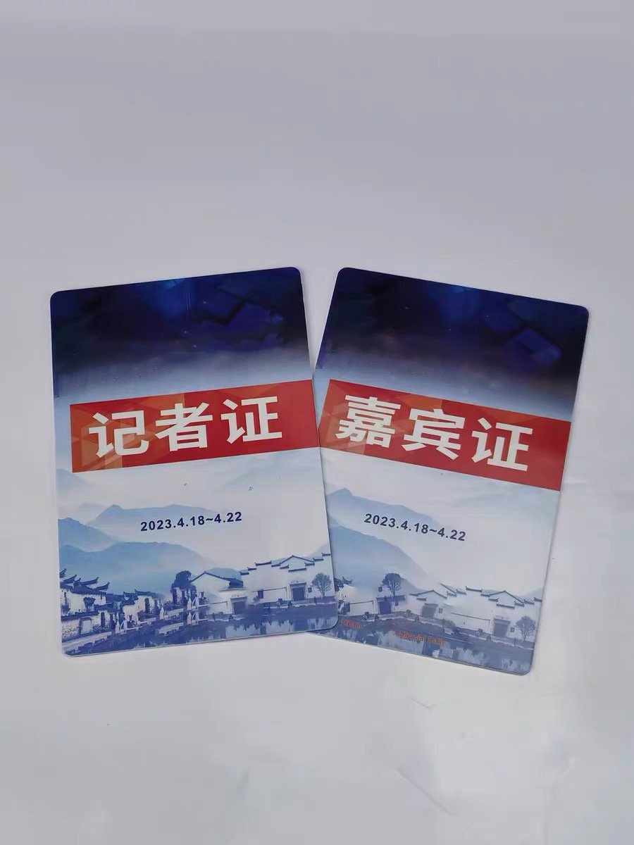 Access Control Card Personalised Event Badges Lanyards Custom Vip Exhibition Event Pass Entry Id Badge Rfid Card