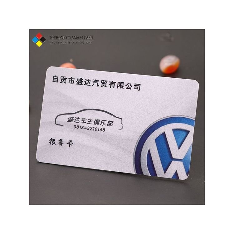 Trading Company pvc Membership offset Printed paper card Poker chip card/RFID smart card