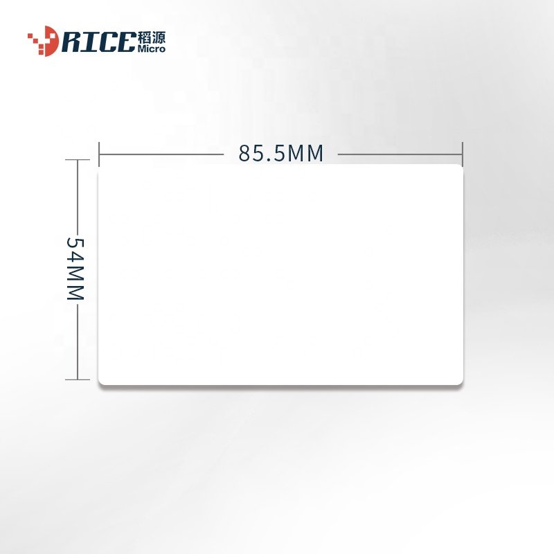 Customizable RFID 13.56MHz high-frequency NFC access card hotel room card white card