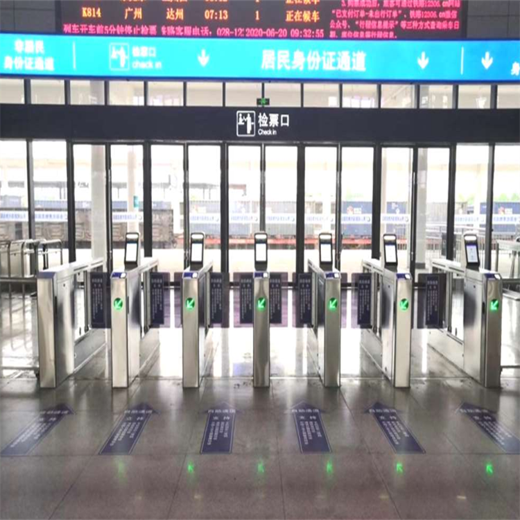 High-Speed Rail Stations Airports Swipe Card Face Recognition Access Control Swing Turnstile Barrier Speed Turnstile Gate