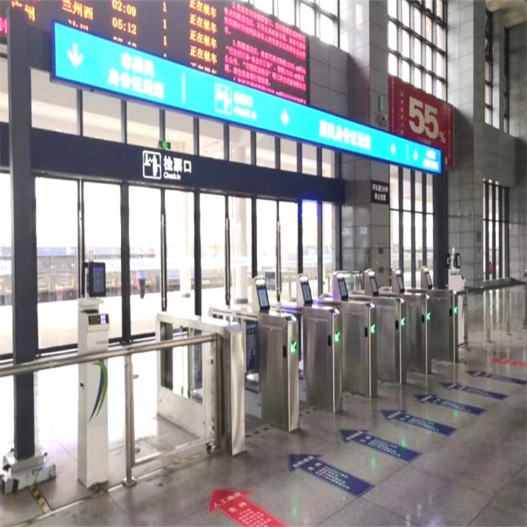 High-Speed Rail Stations Airports Swipe Card Face Recognition Access Control Swing Turnstile Barrier Speed Turnstile Gate