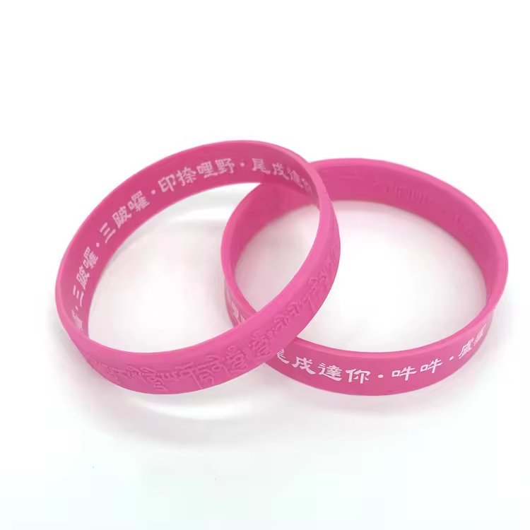 Custom Logo RFID NFC Access Control Silicone Wristbands UV Glow Basketball Sports Bracelets Blank Rubber Wristband Printing